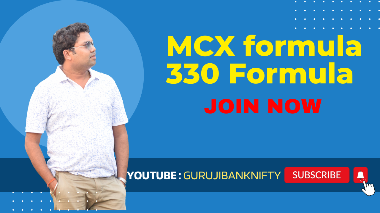 MCX/330 Formula